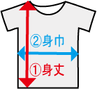 Tシャツ1